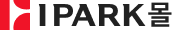 HDC아이파크몰